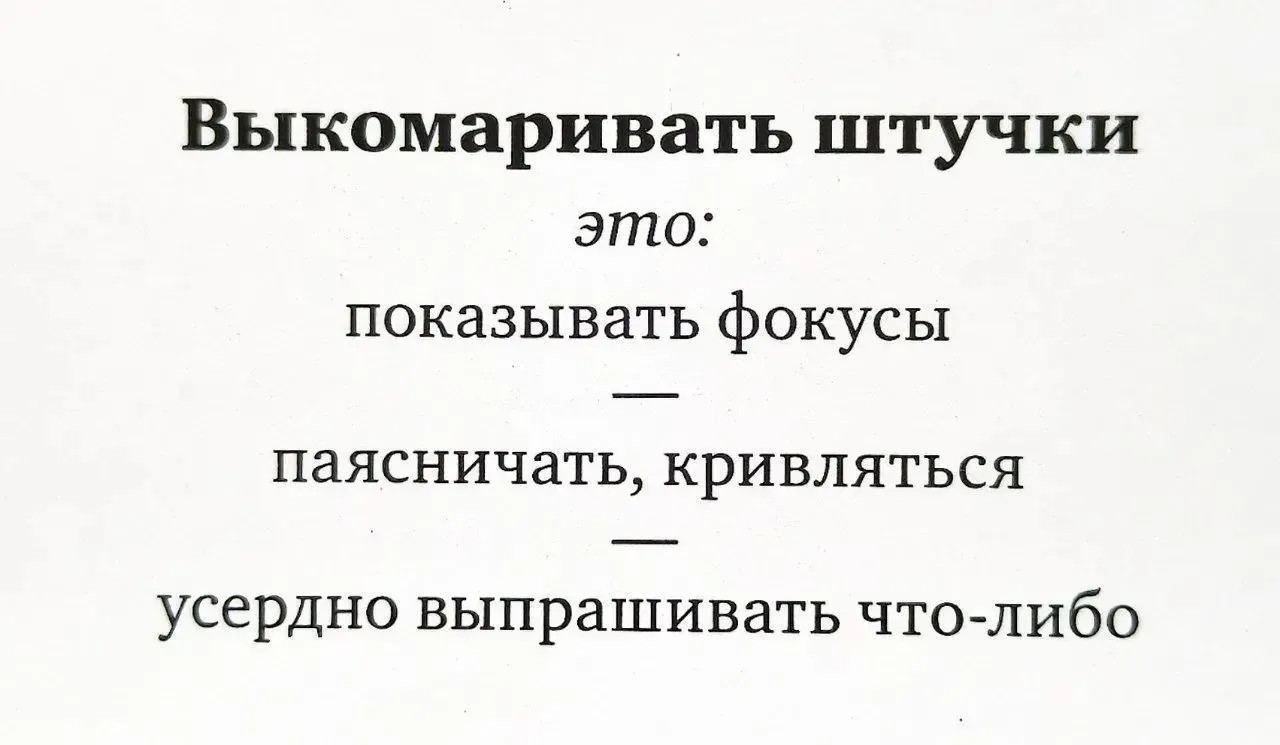 Всем доброе утро! Хорошего дня! ❤️