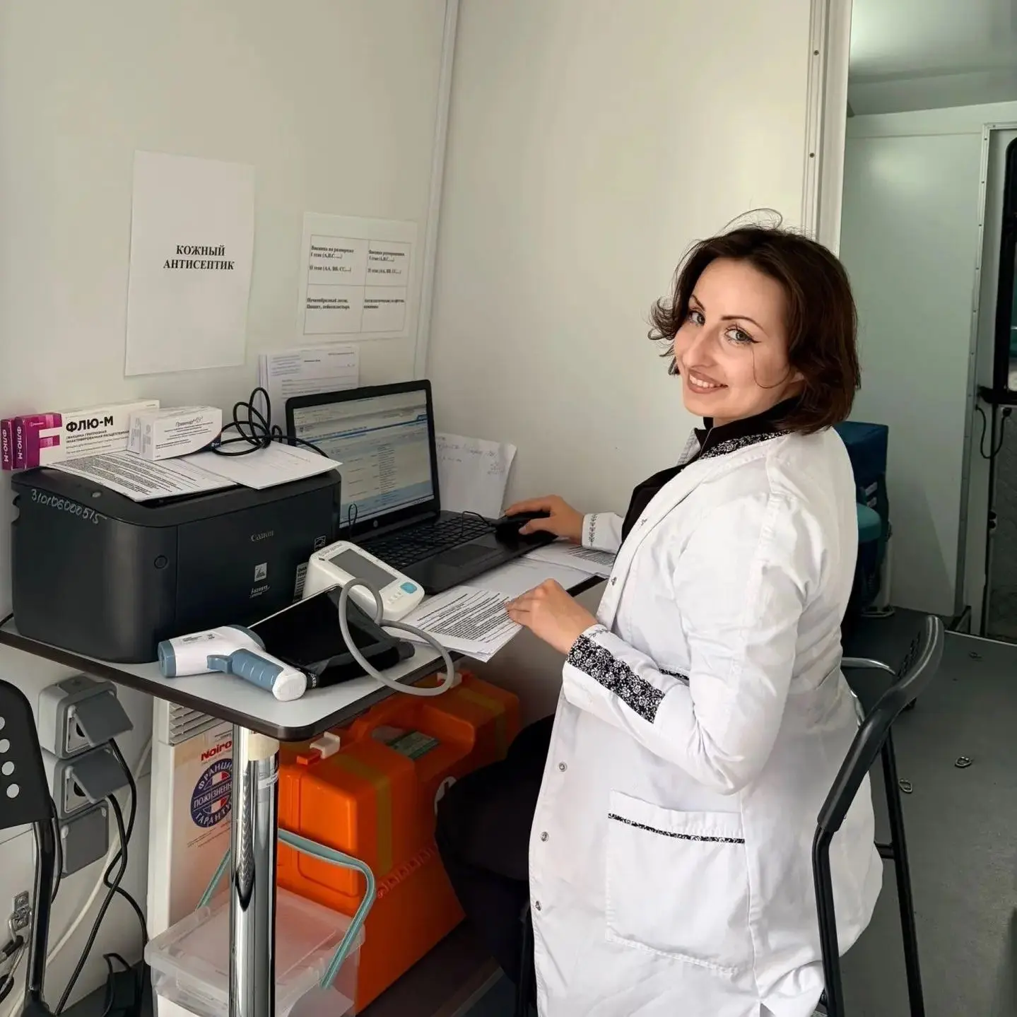 ✅ Ну что, друзья, кампания по вакцинации от гриппа набирает обороты.