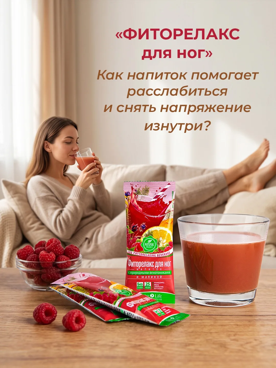 Уже достали из шкафа ботинки? 🥾И как отреагировали ваши ножки?👣 Да, пока совсем не пр...