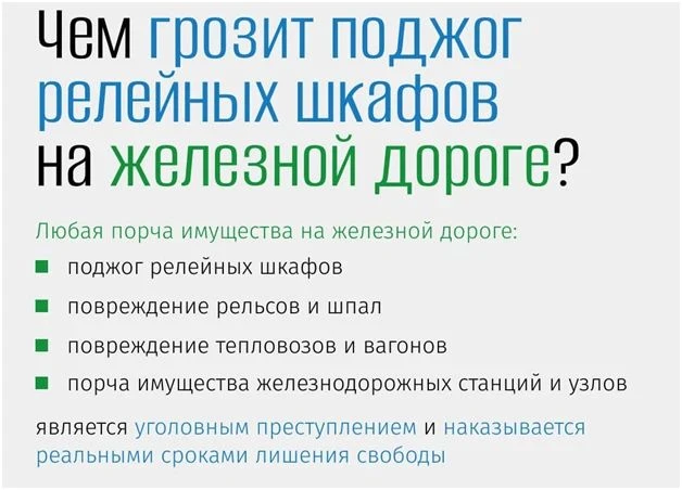 👨‍👩‍👧‍👦 ПАМЯТКА ДЛЯ РОДИТЕЛЕЙ: Защитите детей от опасных «подработок» в интернете