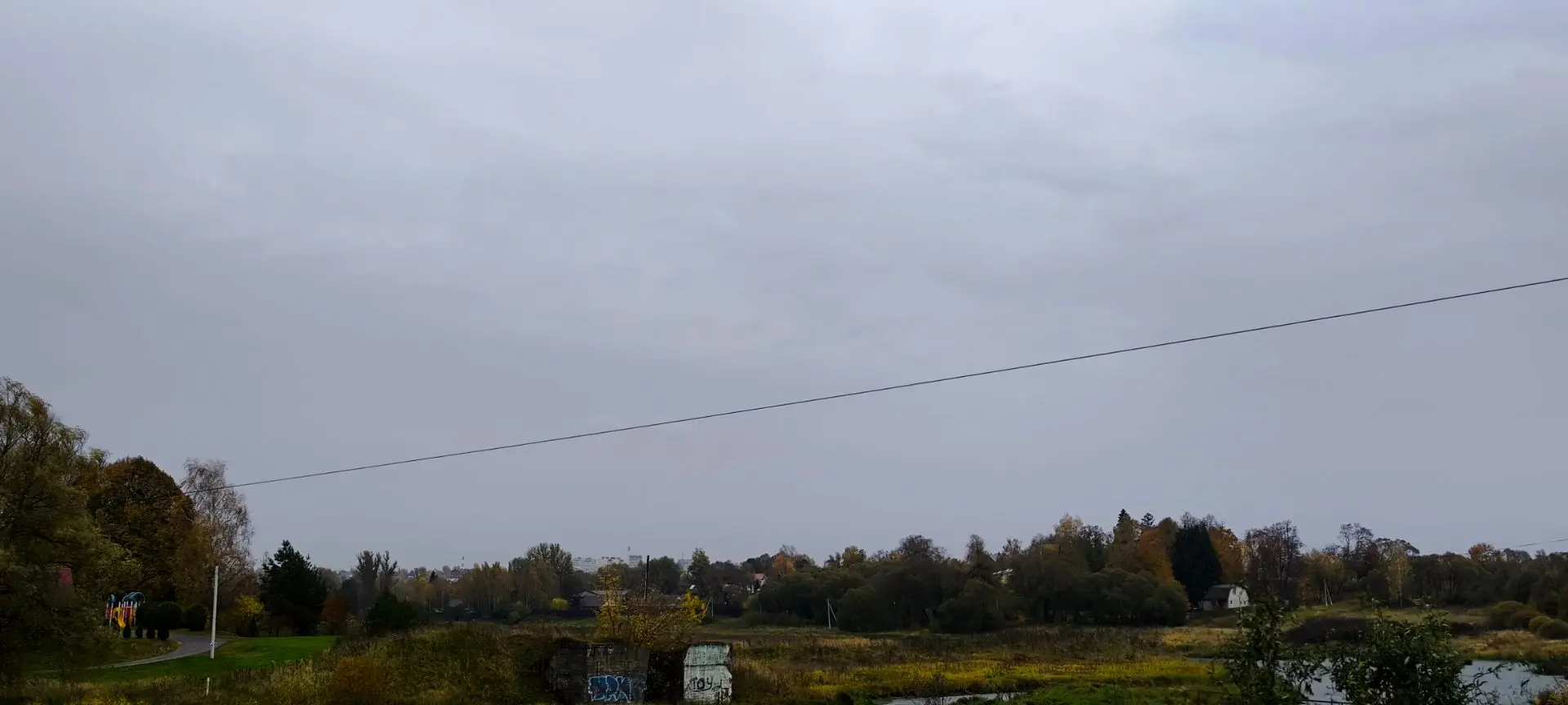Все сейчас слышали взрыв? Люди пишут, что взрывной волной открыло окна и двери в домах.