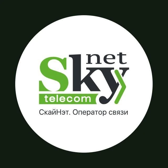 ⚡Петербургский провайдер SkyNet подвергся атаке со стороны украинской BO Team