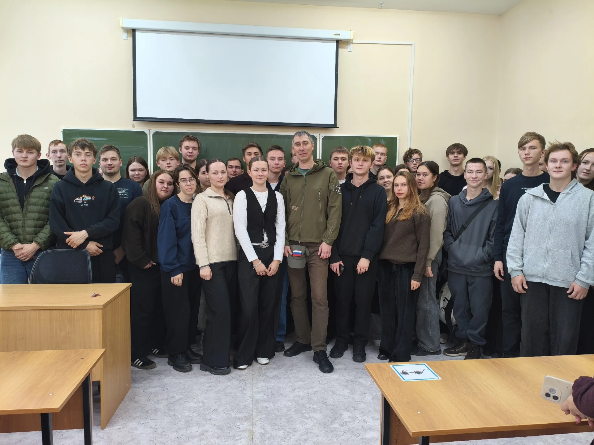 ⭐ В Институте землеустройства, кадастра, инженерных и строительных технологий прошли вс...