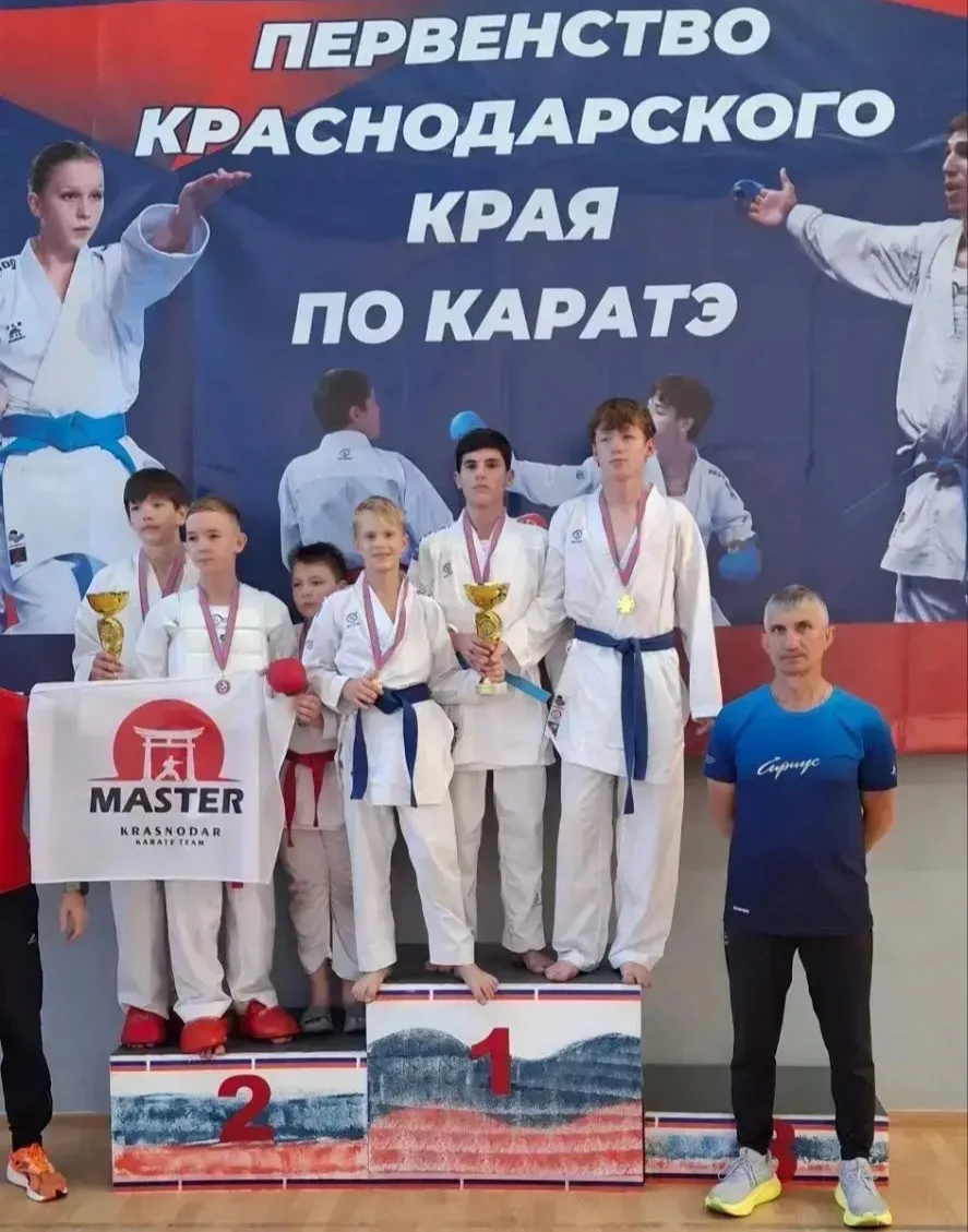 Наш ученик - наша гордость! 🥋🥇