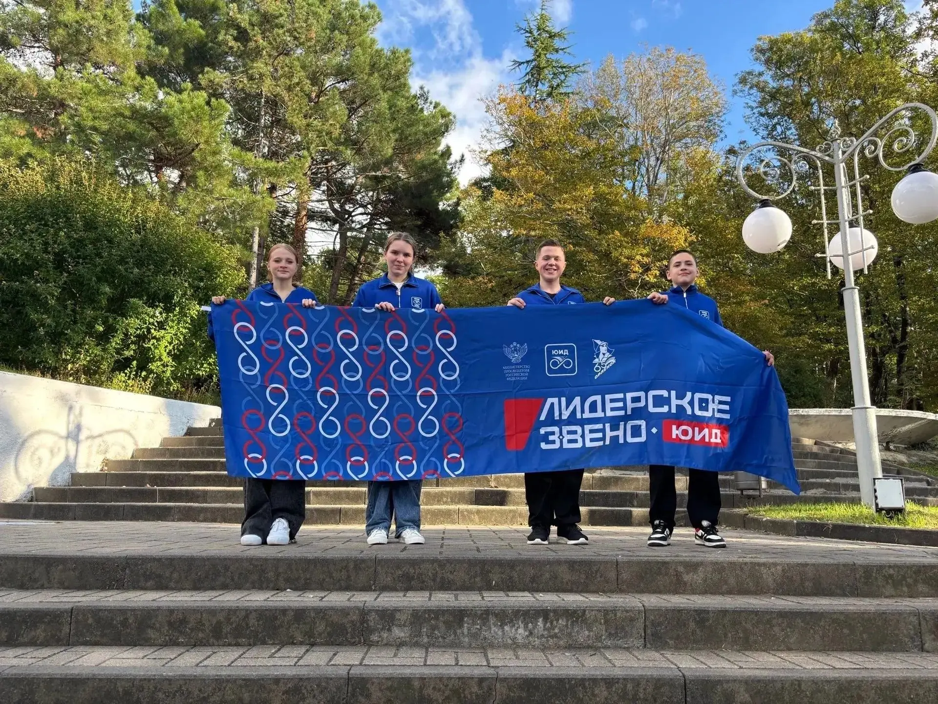 «Дорожный дозор» на смене в «Орлёнке»!