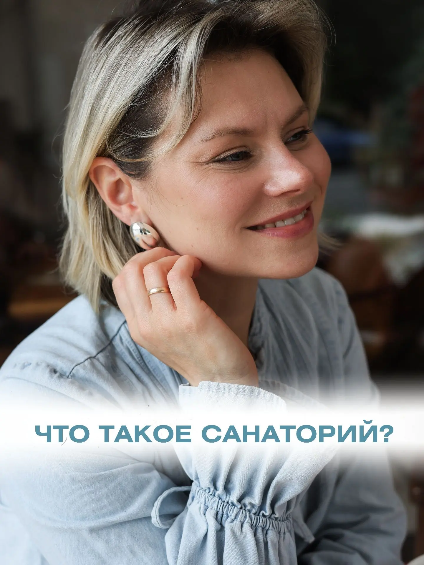 Как легко похудеть и избавиться от симптомов менопаузы за 3 недели?