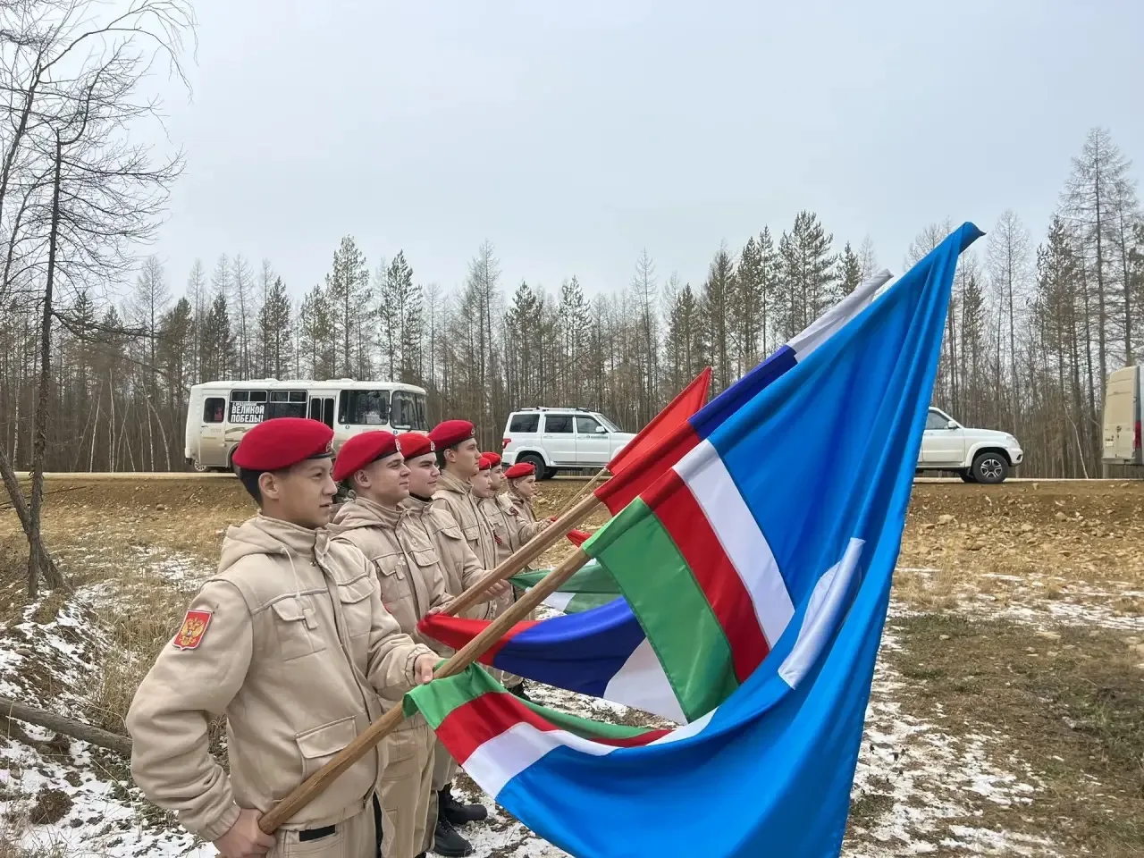 🕊️📜На границе Мирнинского и Ленского районов состоялась торжественная церемония перед...