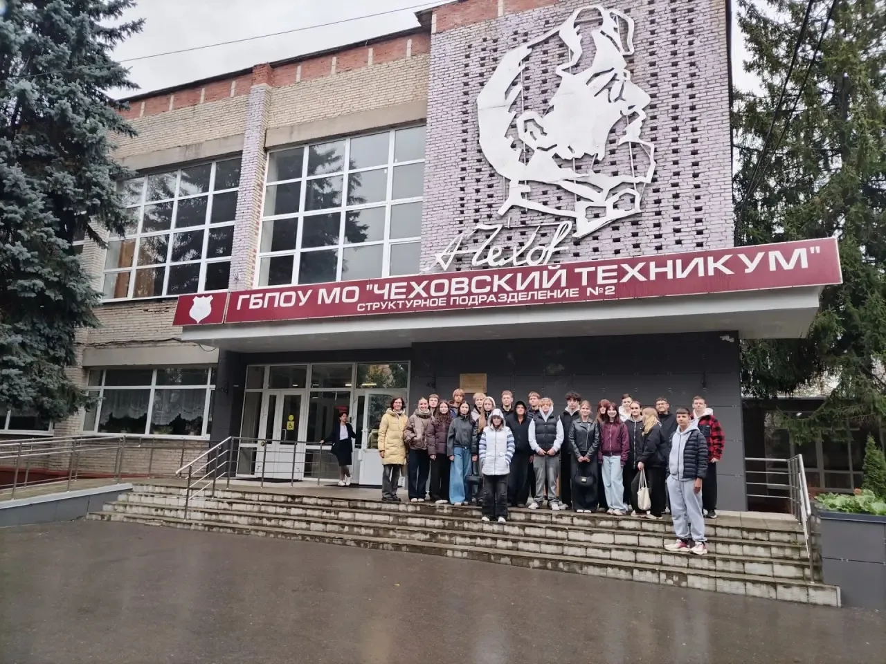 🎉 Профориентация в действии! 🎉