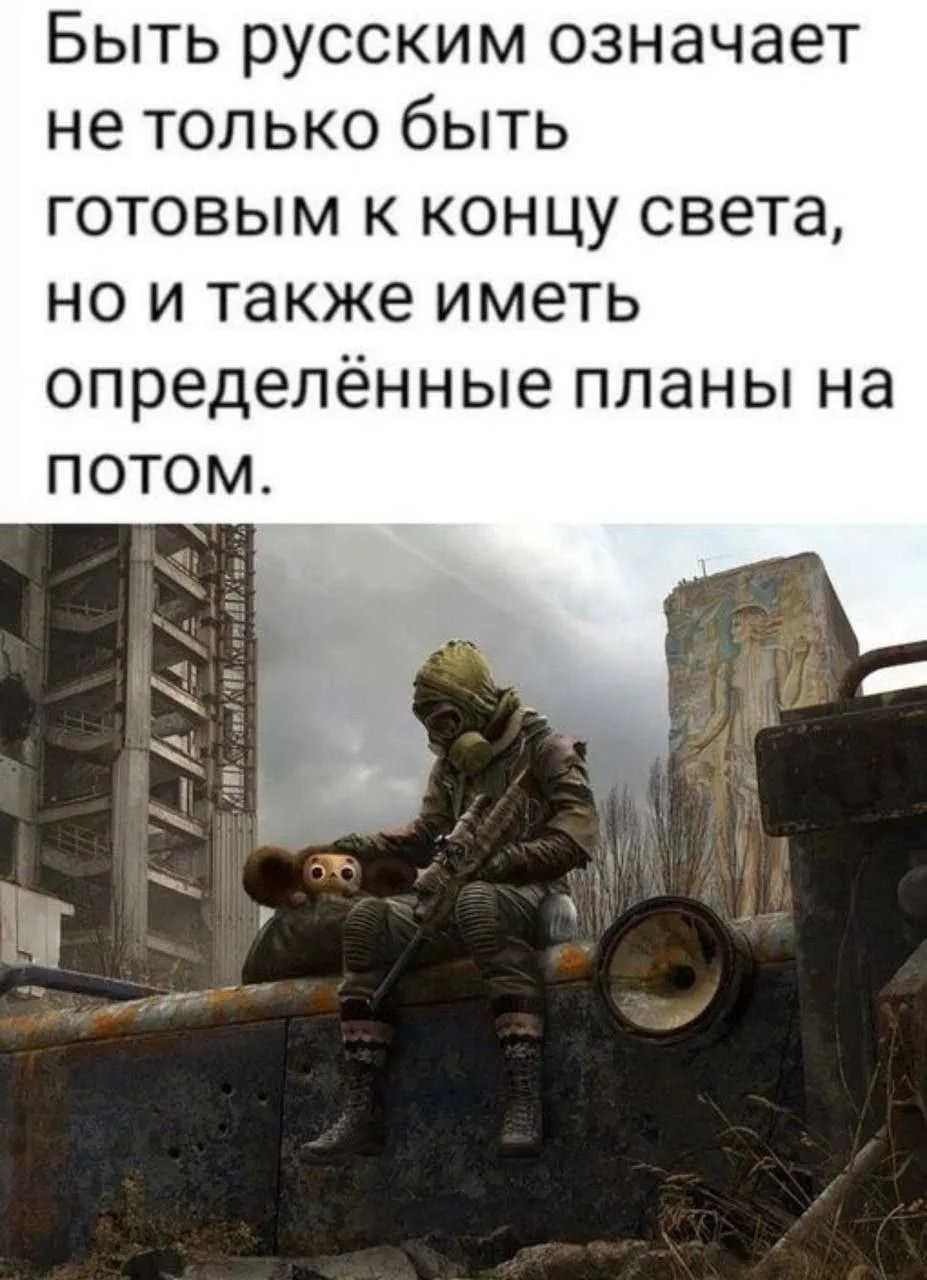 Недра Чили 🌶️ в телеграм