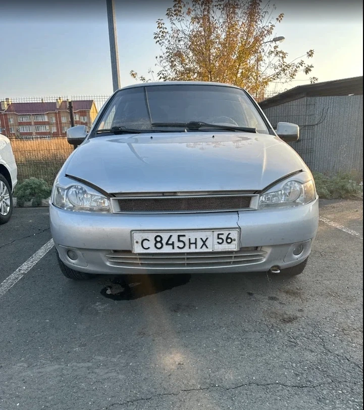 📢 Лот №3816