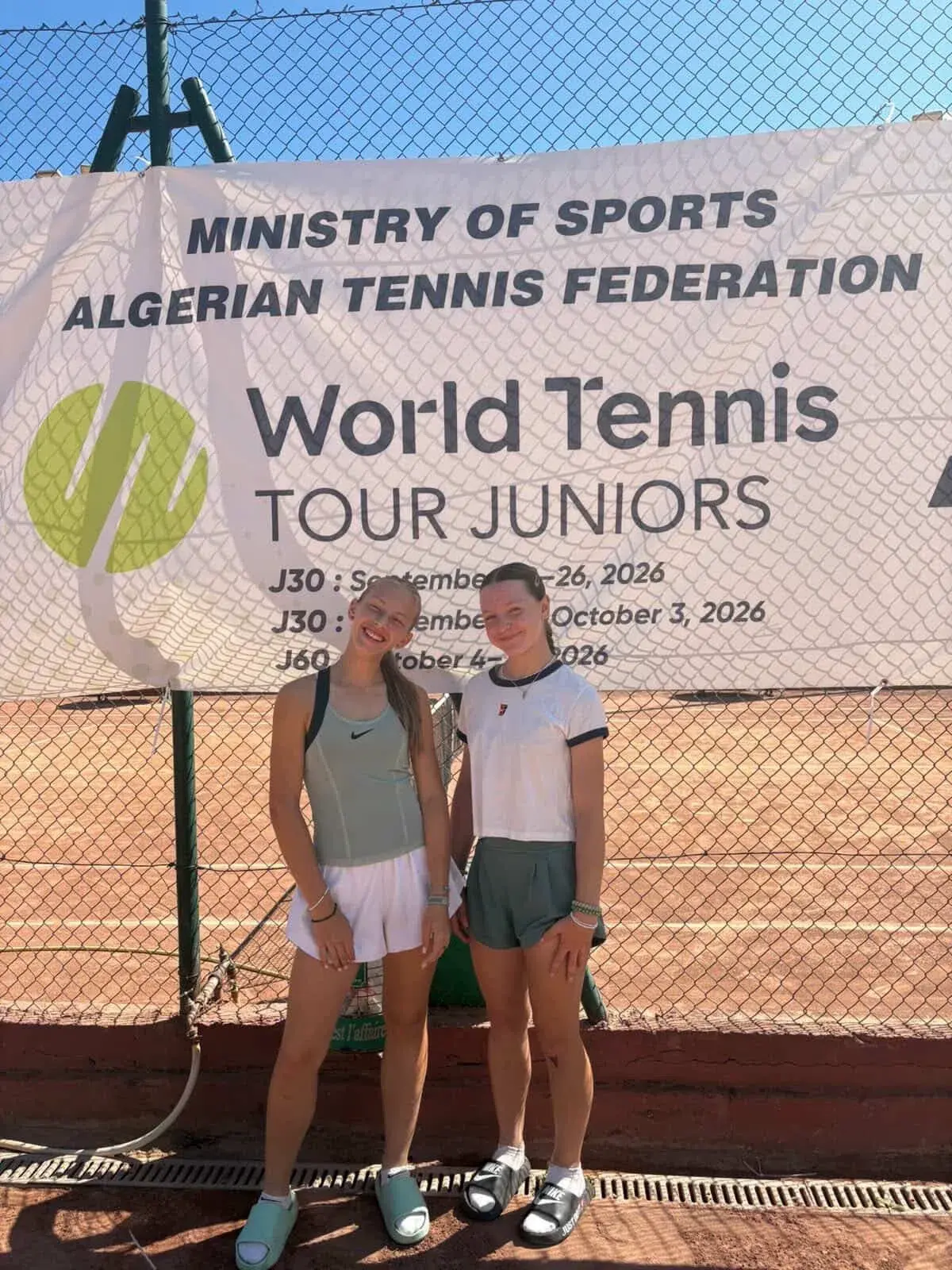 🎾 Смоленские теннисистки успешно дебютировали на международной арене!