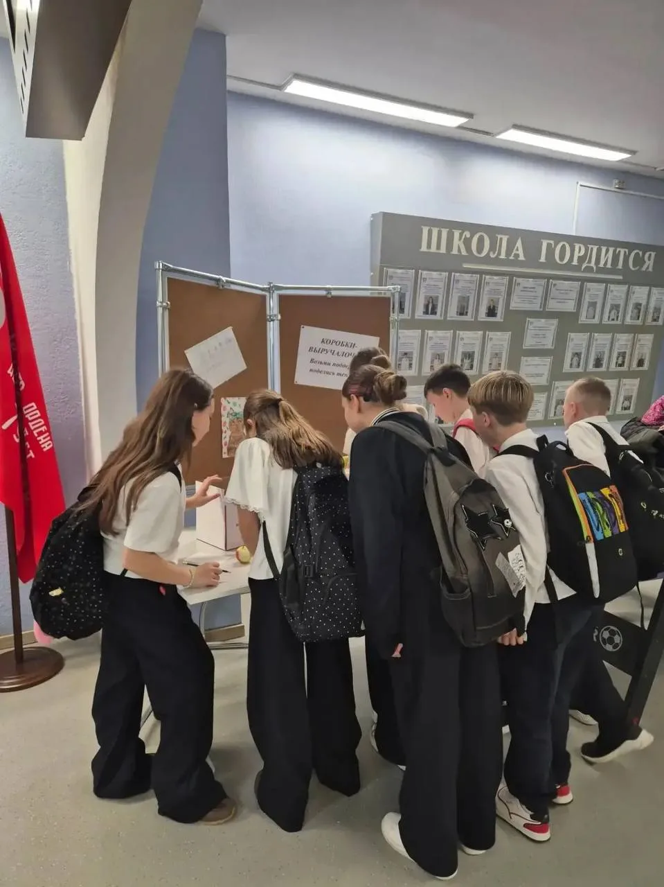 В «Классической школе» прошел психического здоровья!