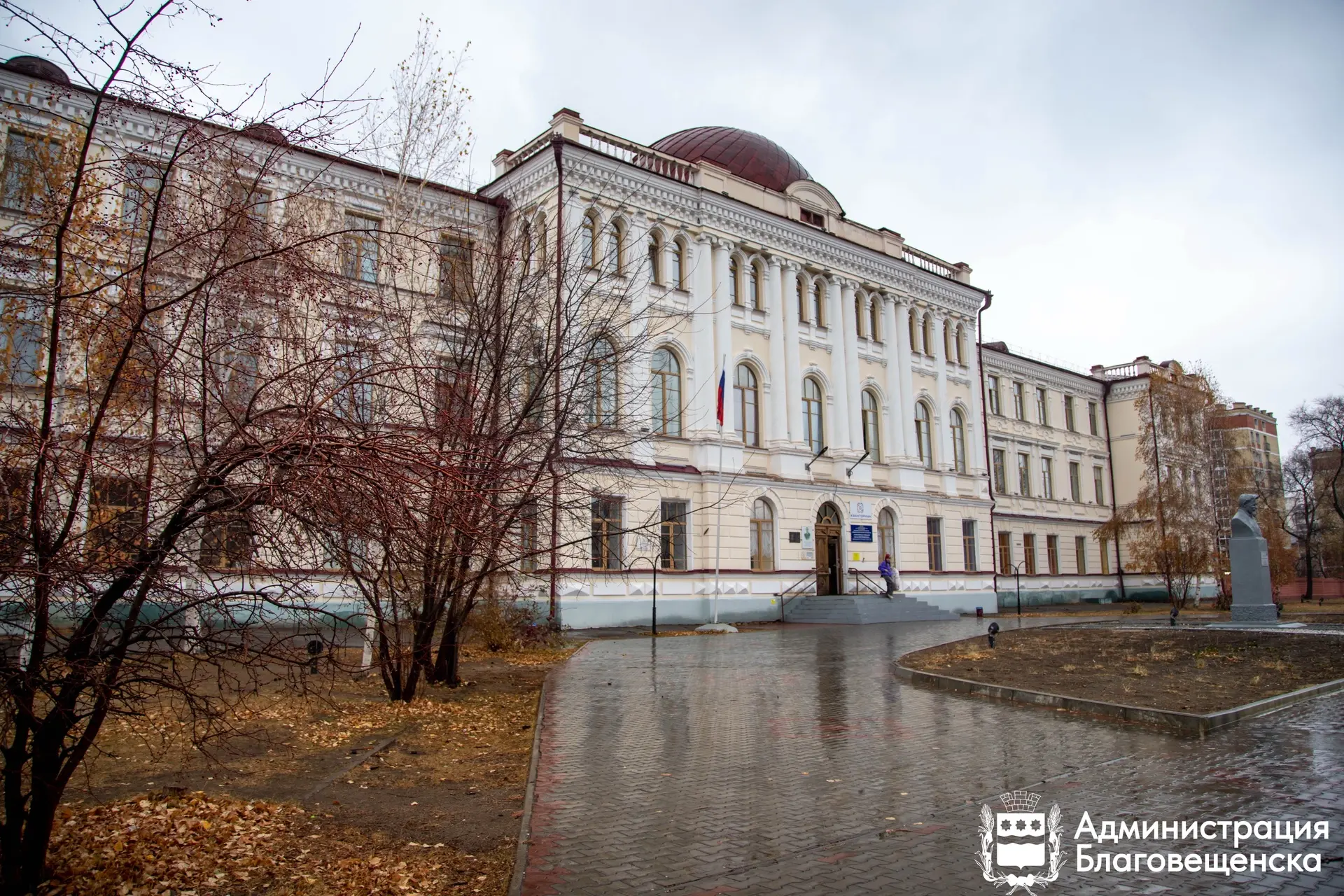 👌🏼Благовещенские школы проверяют на соответствие стандартам образования