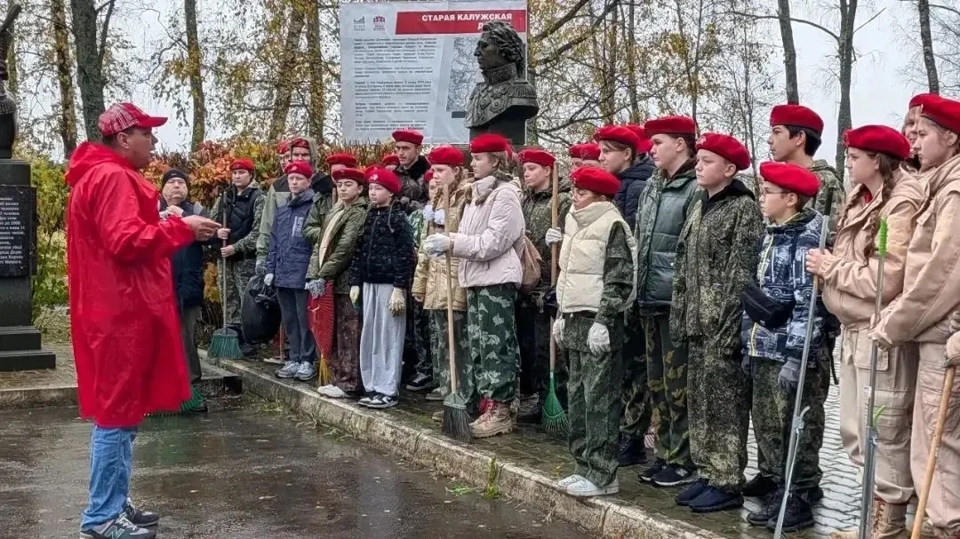 💥14 октября 2026 г. наши юнармейцы приняли участие в ежегодной волонтерской экспедиции...