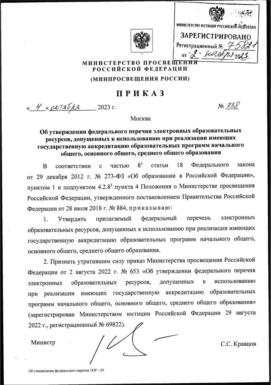 Отдельно выделю профессиональное достижение, которым очень горжусь!
