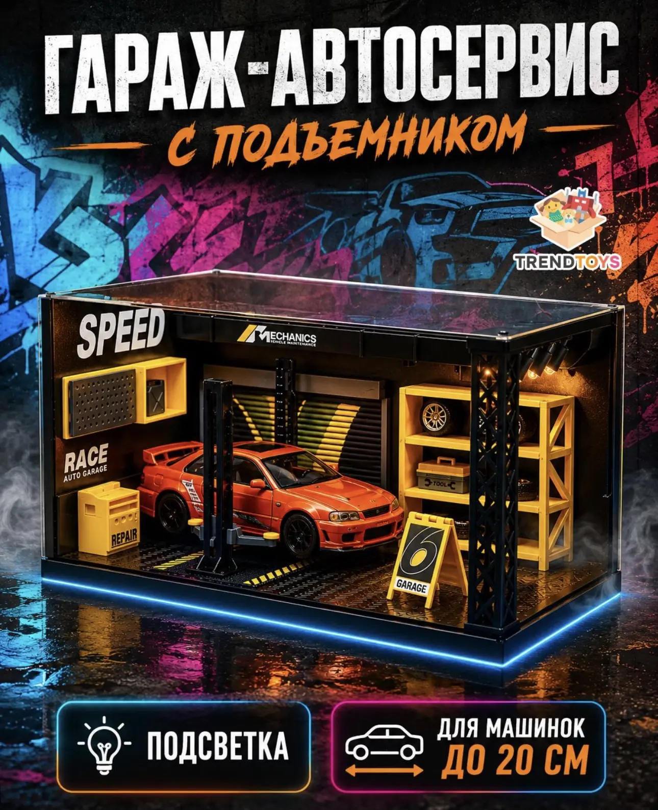 Давно не было машинок 🚘