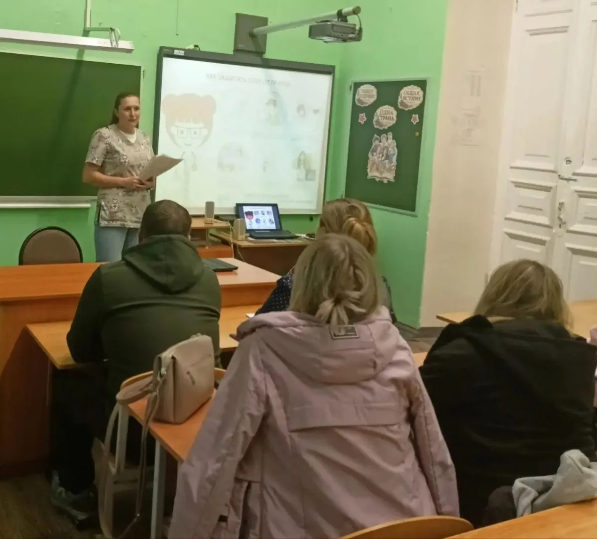 Осень — время подготовки к сезону гриппа и других респираторных инфекций. Один из наибо...