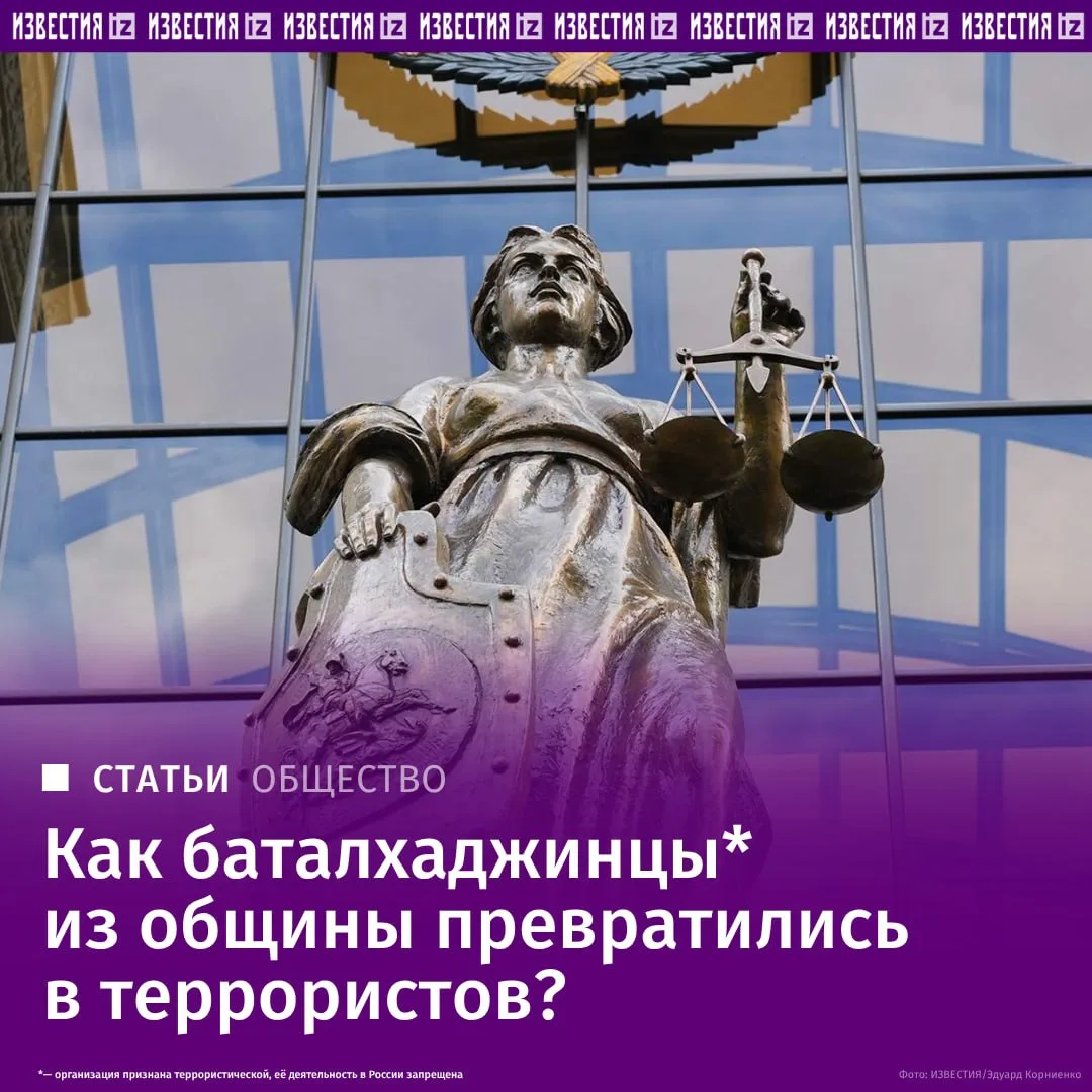 Репост из: IZ.RU • ВАЖНОЕ