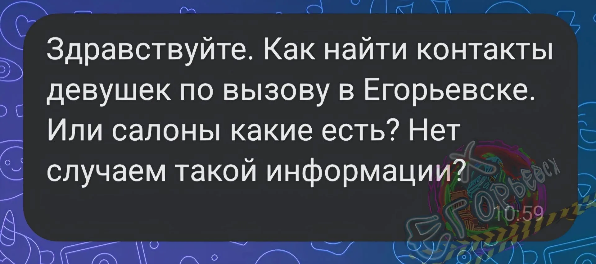Вопросы подъехали.