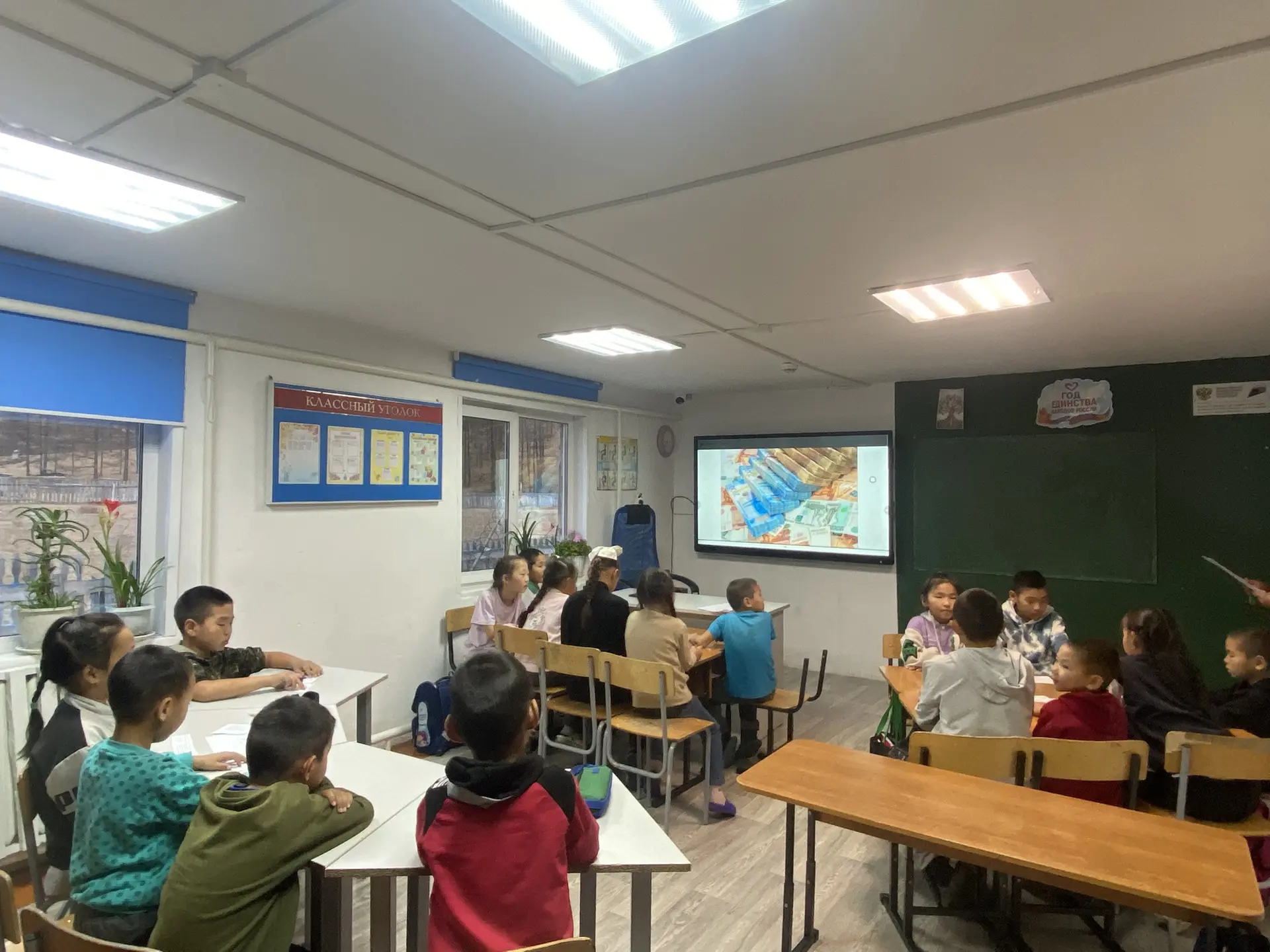 🧠 «Своя игра»: битва умов прошла успешно!