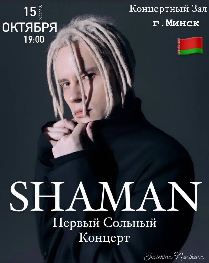 Время вспомнить...🔥