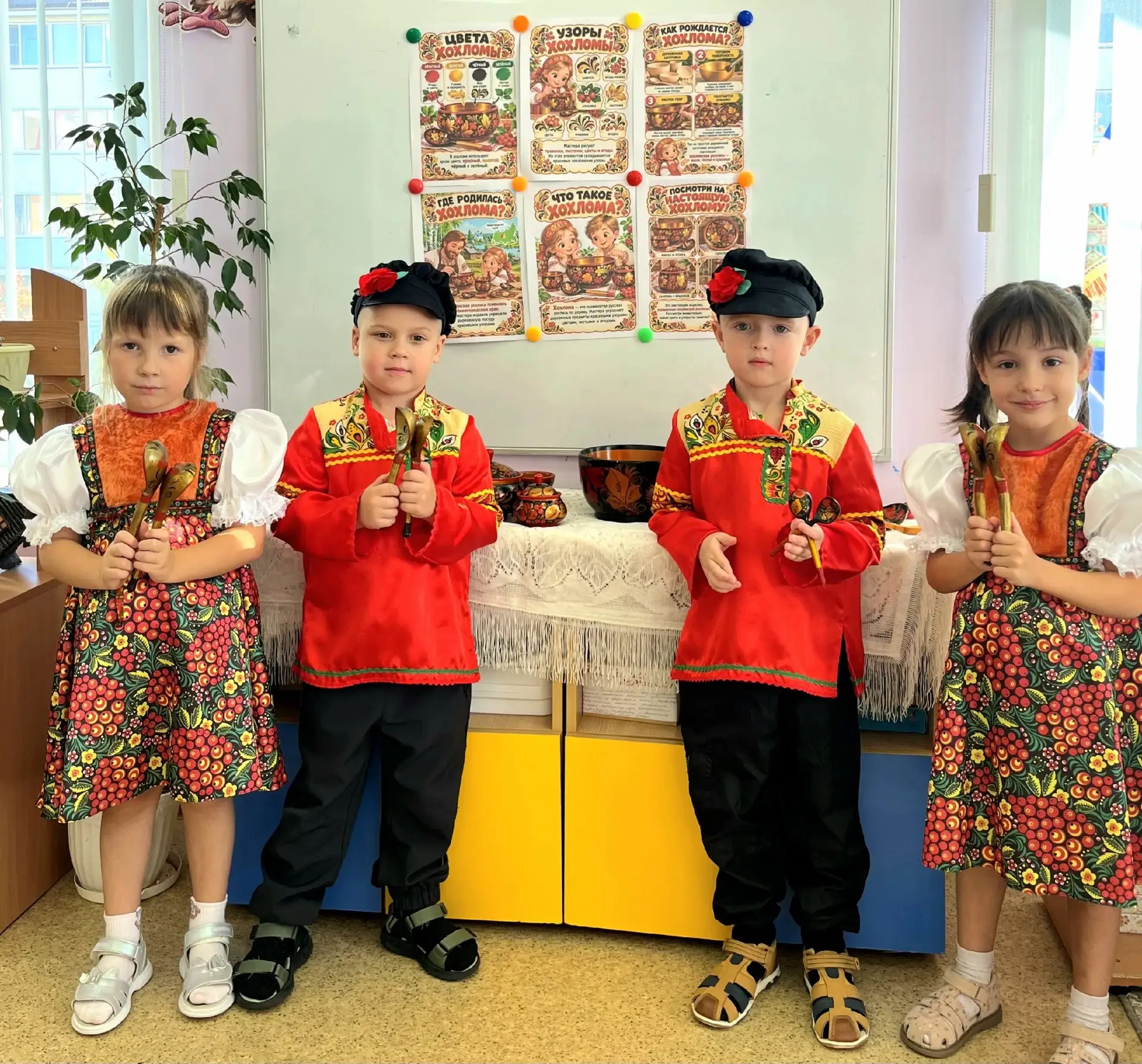 1️⃣3️⃣ октября 🍁 в нашей старшей группе №1 «Курочка Ряба»  царила атмосфера настоящего...