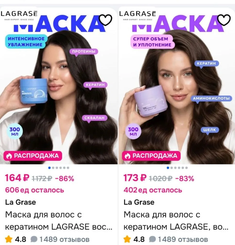 https://ozon.ru/t/1fnmAjy
