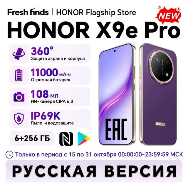 #AliExpress
