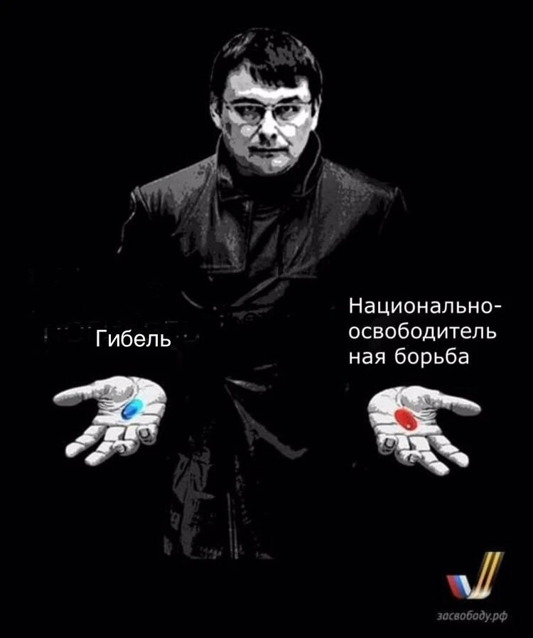 Многие могли ополчиться на депутата Фёдорова - как это так, он говорит, что нельзя идти...