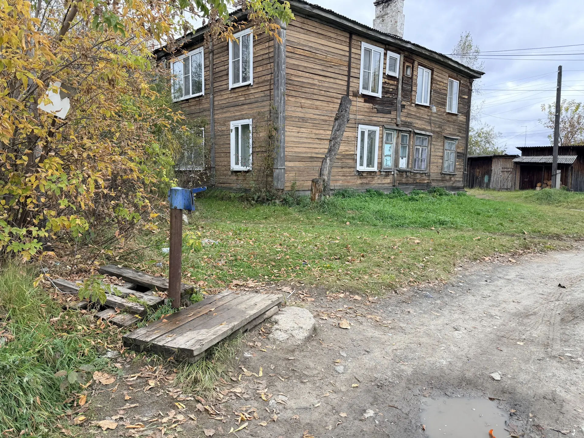 15 октября с 14.30 до 15.30 в администрации Тавдинского муниципального округа будет вес...