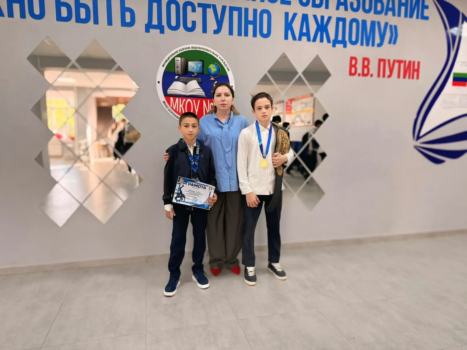 Медиа публикации
