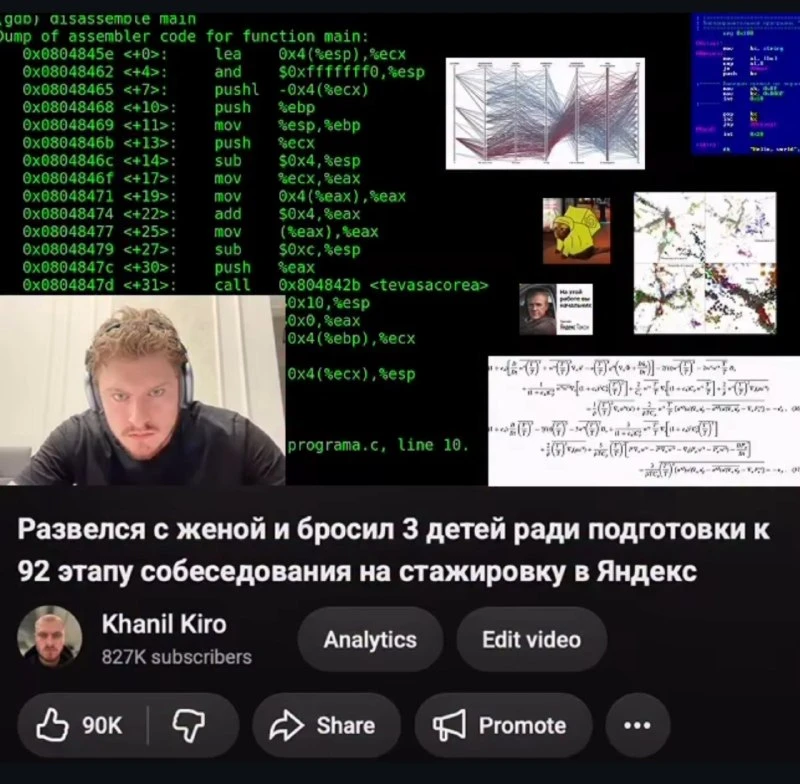 📲 Подписывайтесь на наш канал в MAX