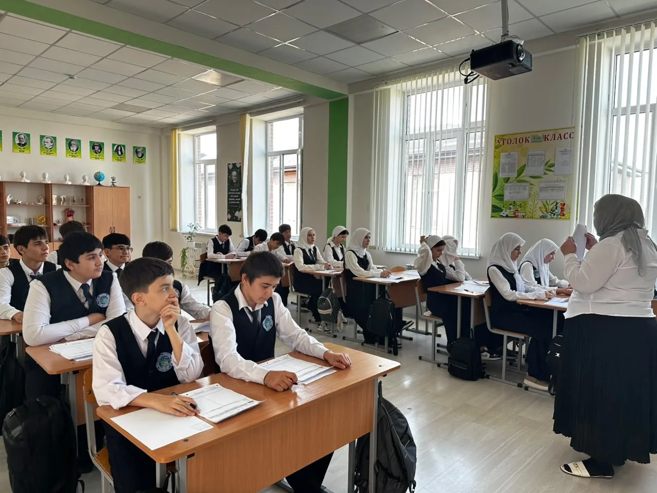 Входная диагностическая работа по русскому языку в 9 классах , в рамках проекта «Я сдам...