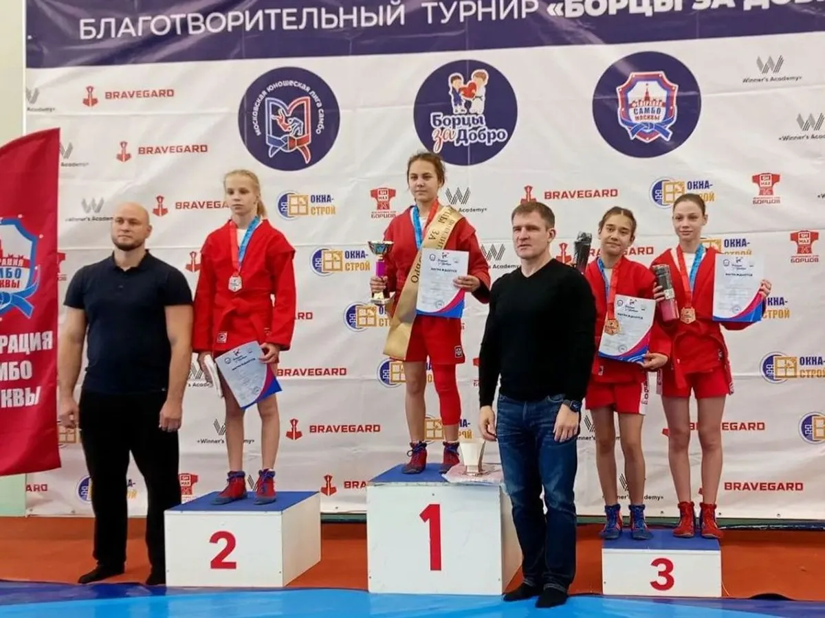 Юные самбистки приняли участие в благотворительном турнире