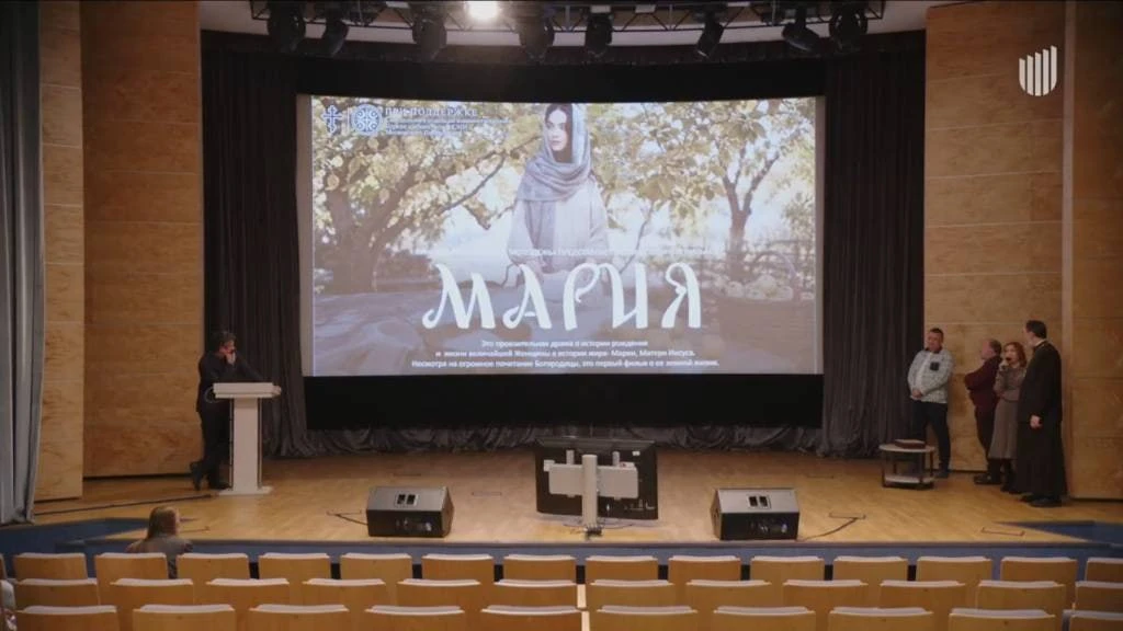 🔻 Драма МАРИЯ (кинокомпания «Наша Молодежь») расскажет о Марии, Матери Иисуса. Создате...