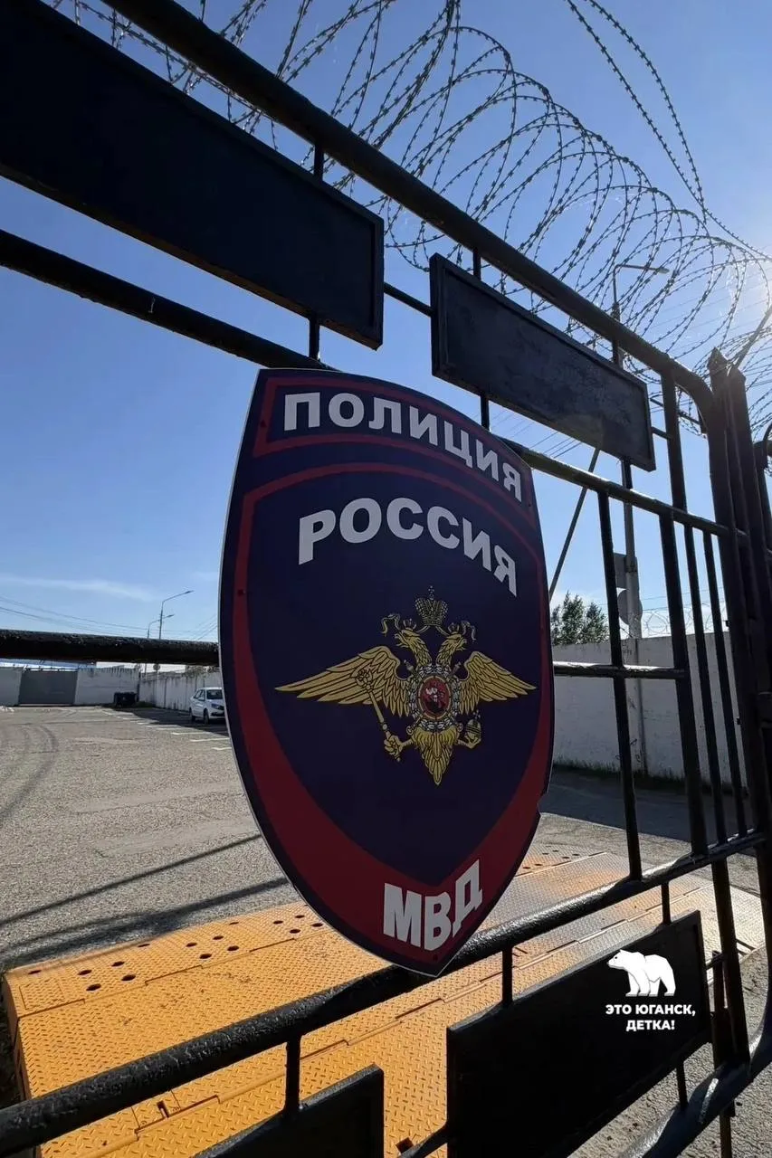 В Нефтеюганске осудили женщину за фиктивное трудоустройство мигрантов