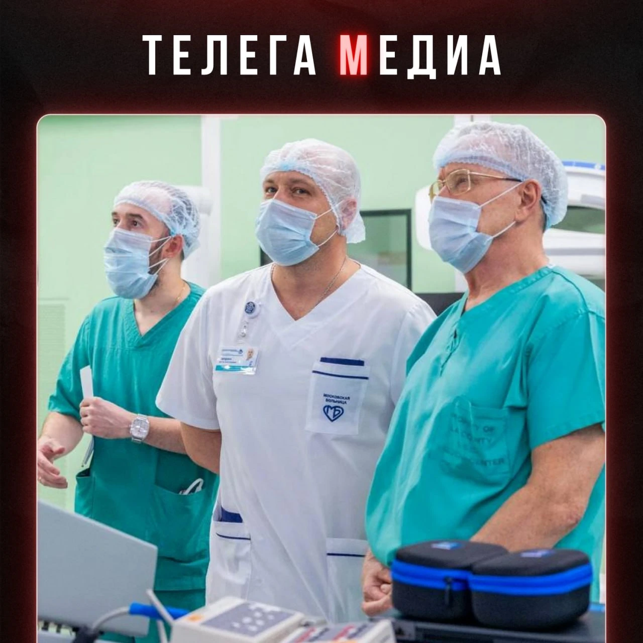 Наука двигаться