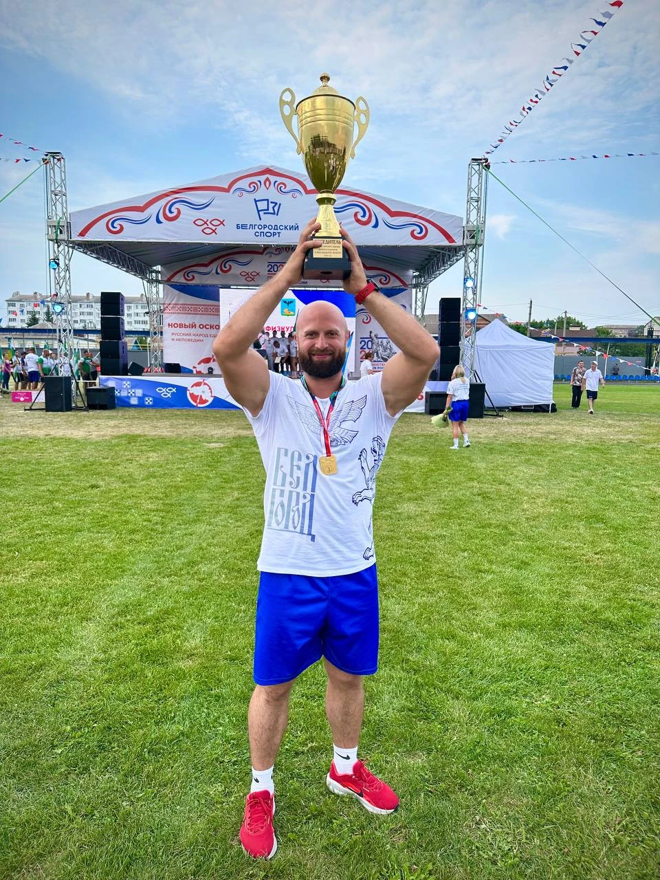 🏆 Спорт — это стиль жизни