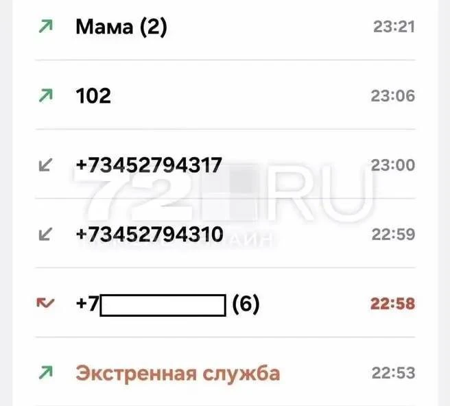 В Тюмени девушка пожаловалась на странное поведение водителя такси, который во время пу...