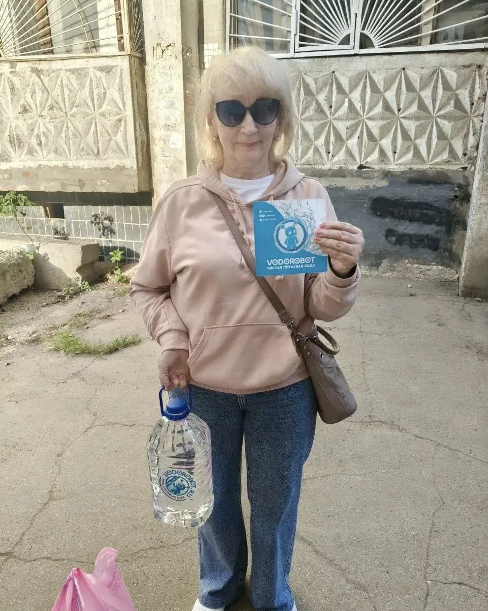 ⭐️ ГРАФИК НЕДЕЛИ ⭐️