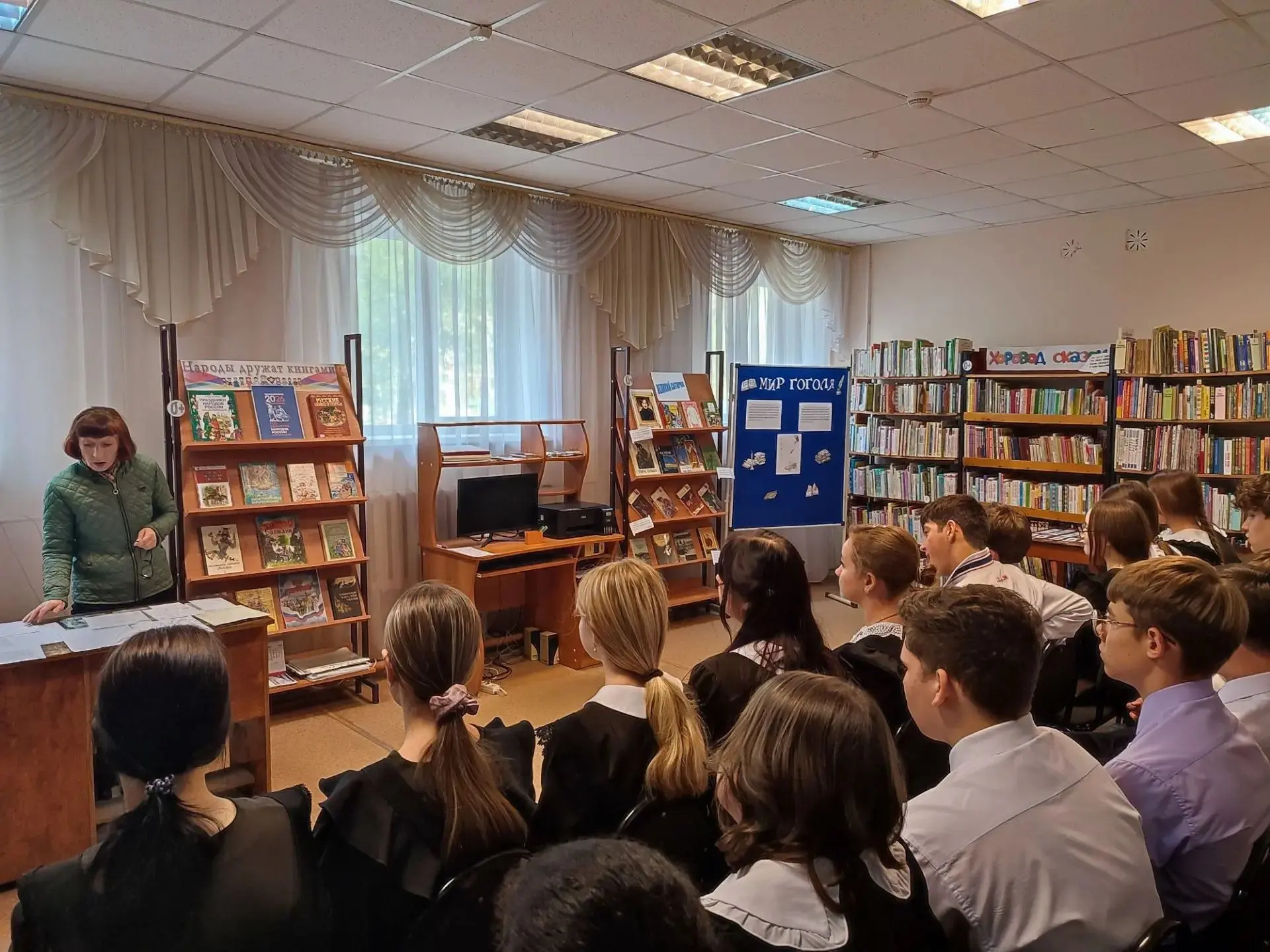 Учащиеся 9-х классов посетили литературный квест "Классика без границ". Светлана Иванов...