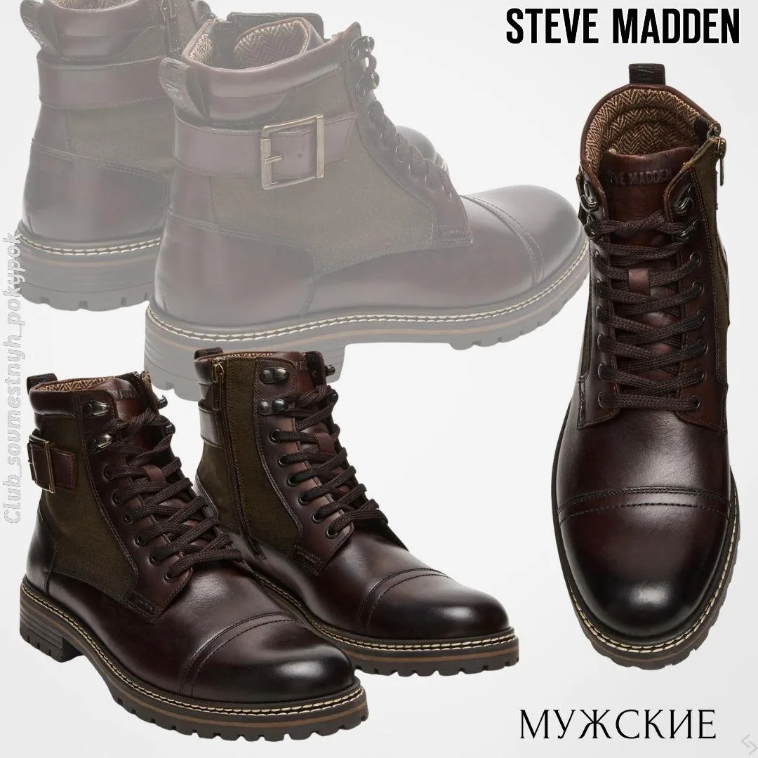 🇺🇸SteveMadden мужское