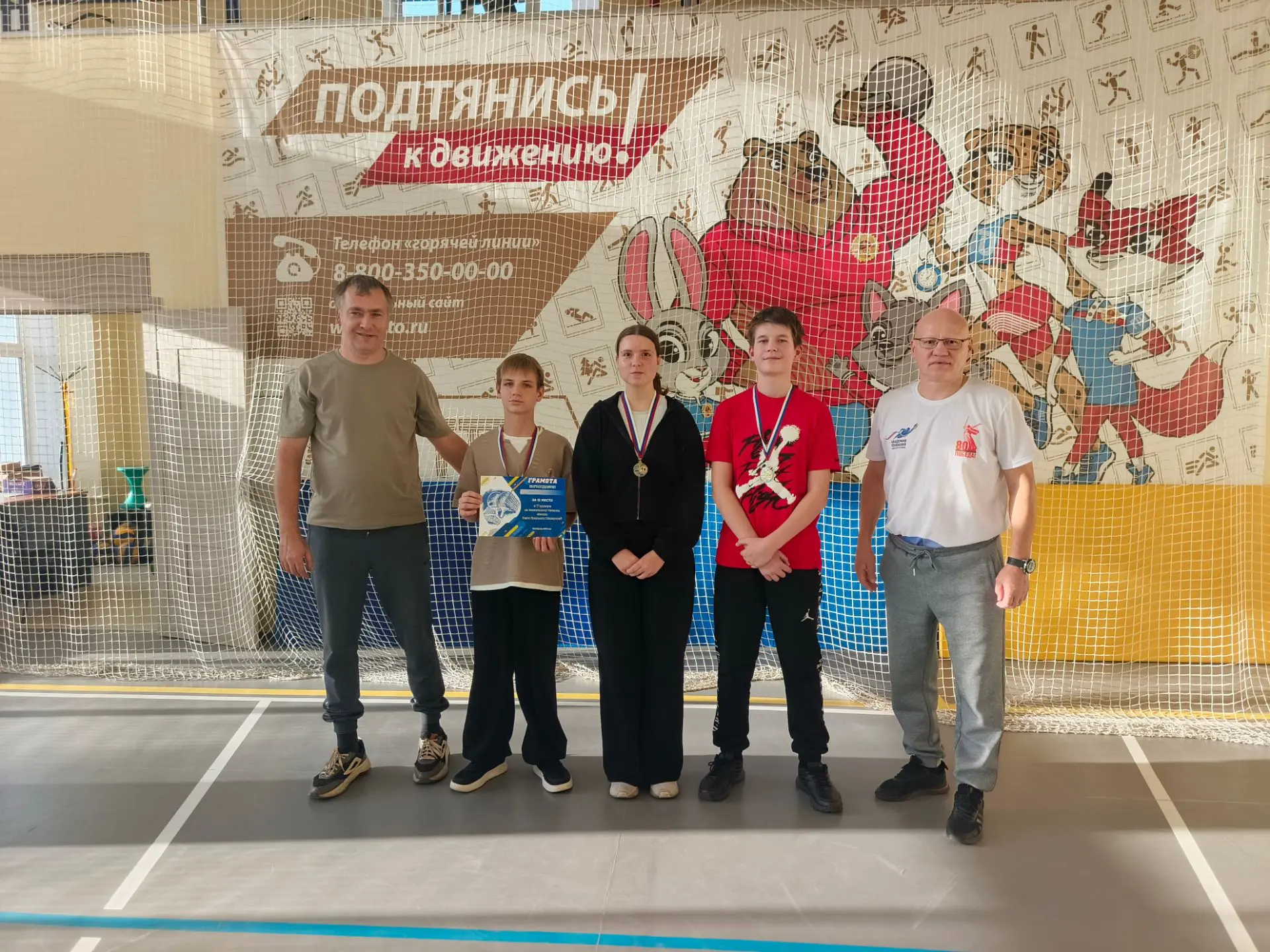 ‎🏓 Серебро — это тоже победа! 🌟
