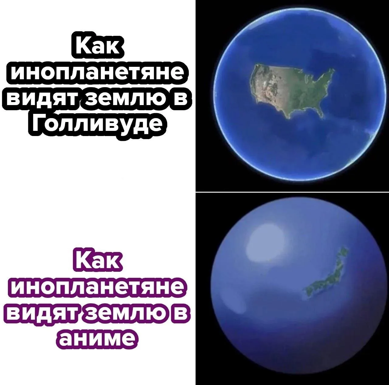 Ставь лайк! ❤️