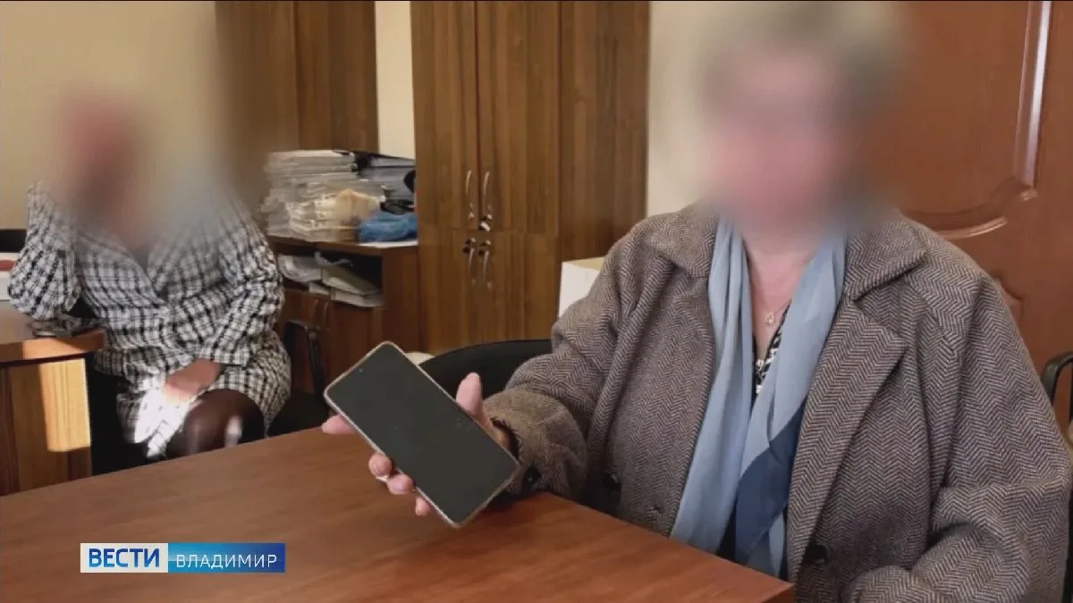 Экс-главу Киржача обвинили в незаконной продаже муниципальной земли