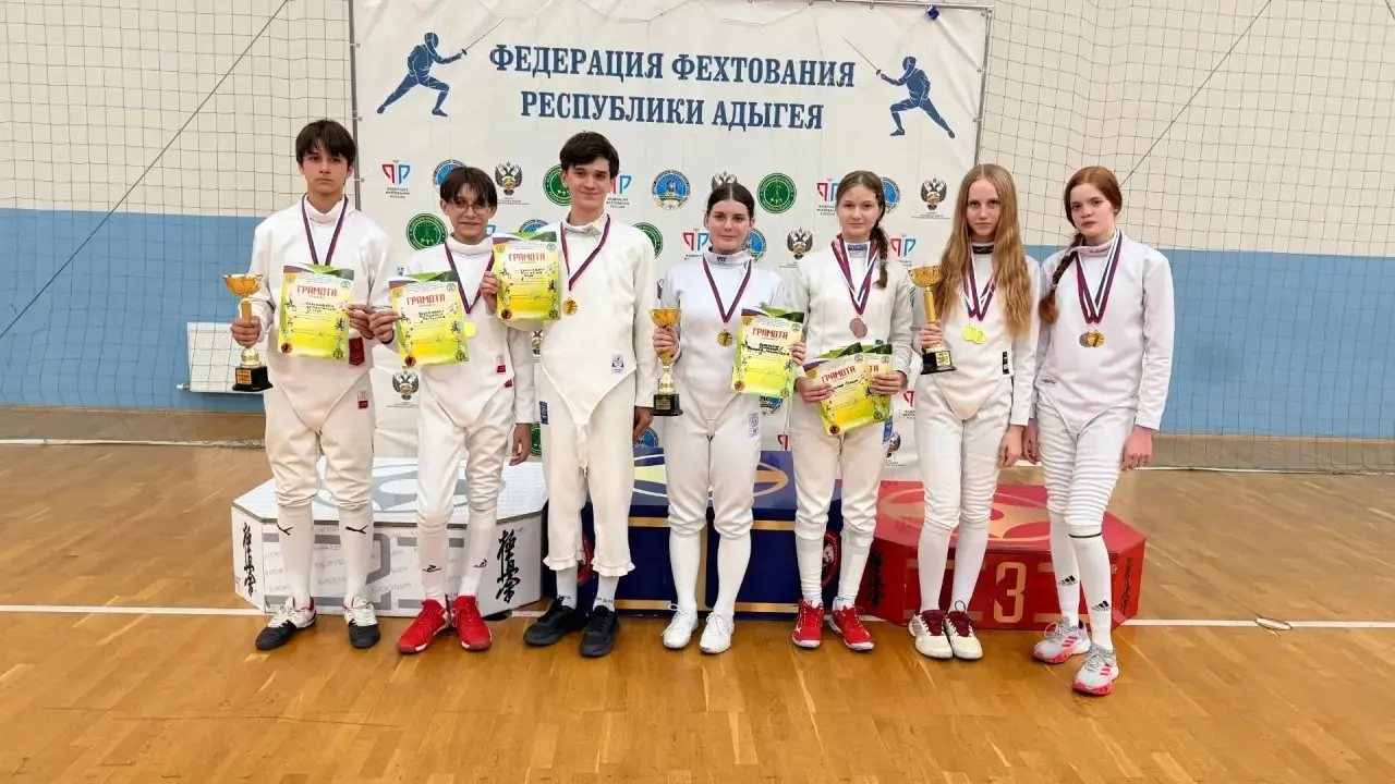 Золотые шпаги: спортсмены из Краснодара – триумфаторы межрегиональных состязаний