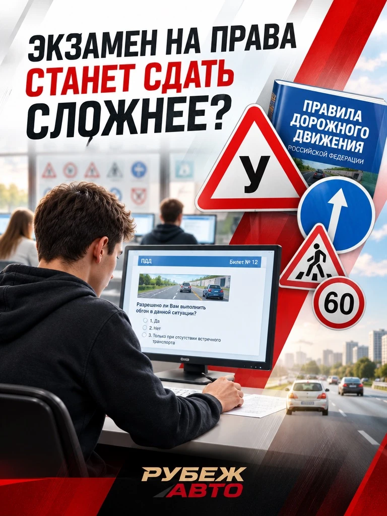 Держите ключевые изменения - они повлияют на весь процесс.