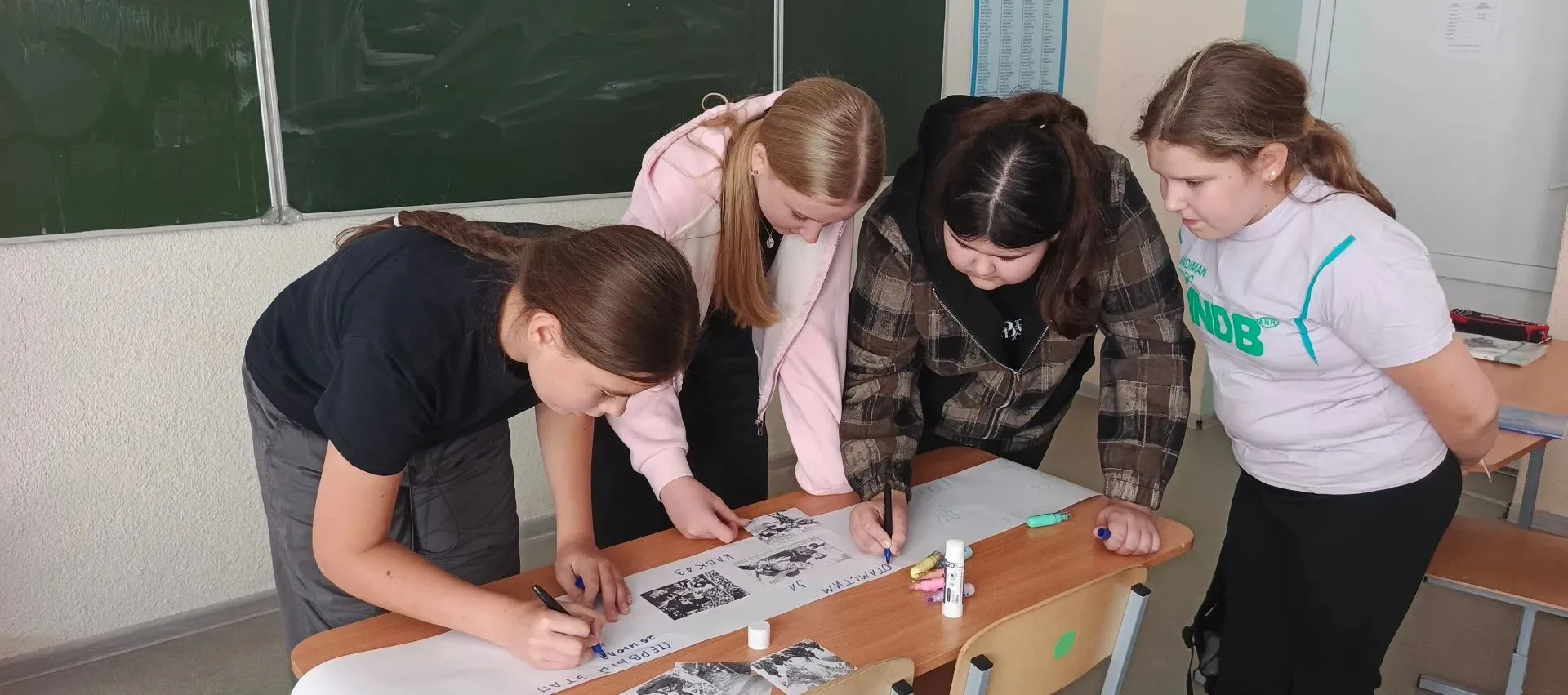 Акция «442 шага к победе»