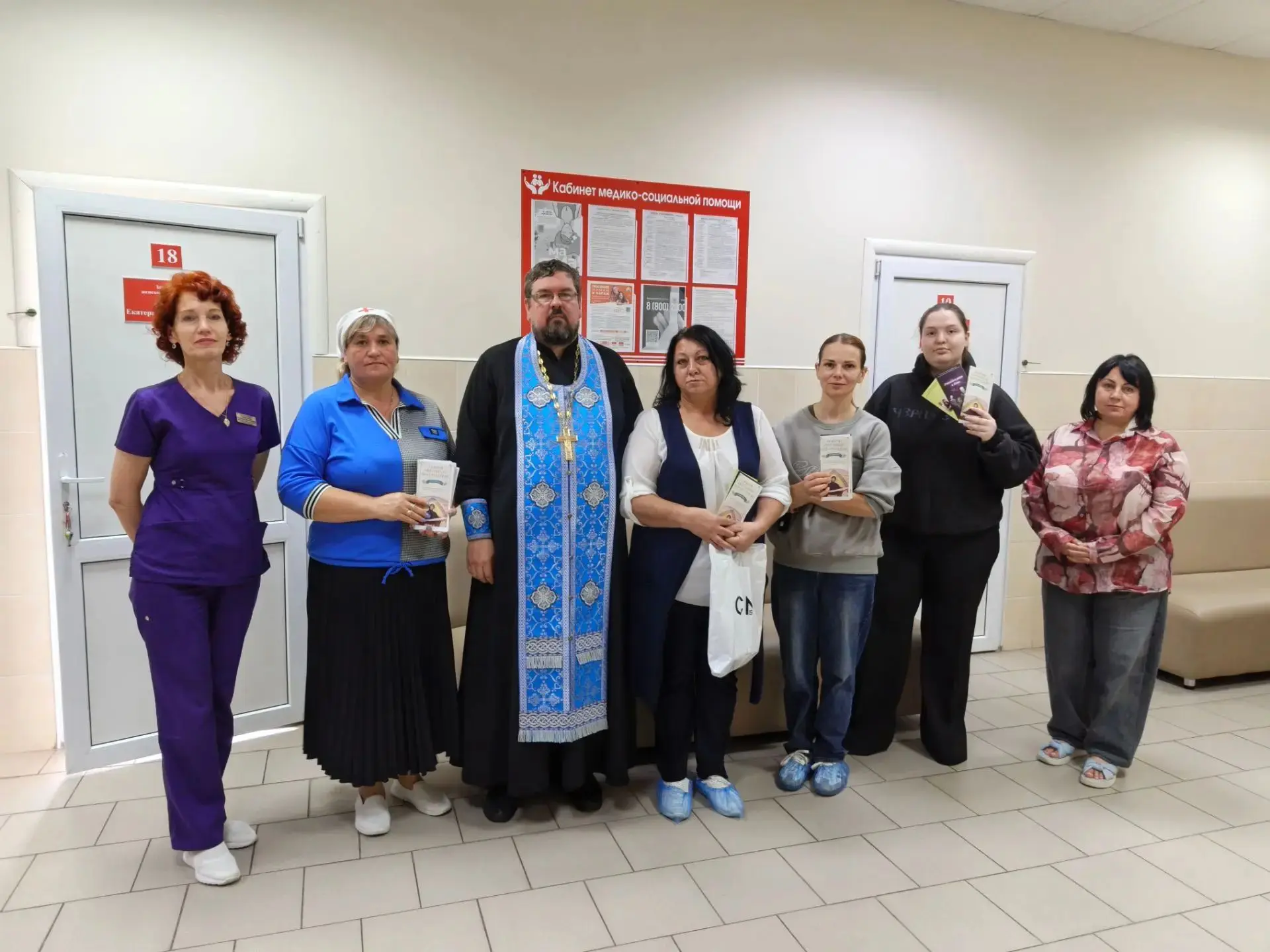 Миссионерско-социальная акция в праздник Покрова Пресвятой Богородицы