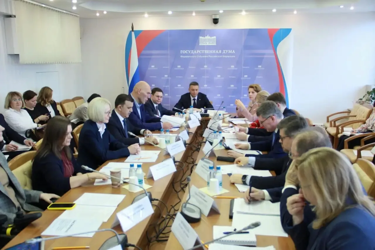 🏔️ Туризм в бюджете-2027